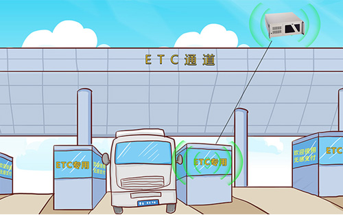 ETC工控機(jī)在智能交通領(lǐng)域得到廣泛應(yīng)用